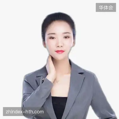 林云怡
